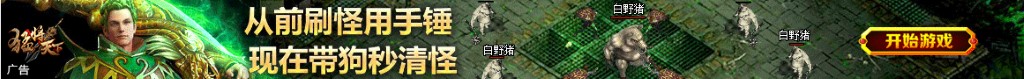宝宝在肚子里打嗝